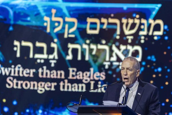 [צילום: יונתן זינדל/פלאש 90]
