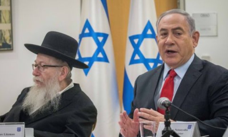 נתניהו וליצמן. "זלזול בציבור שלם" [צילום: יונתן זינדל/פלאש 90]