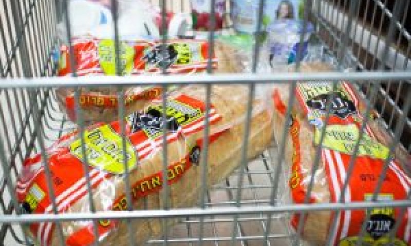 חשדנות [צילום: פלאש 90]