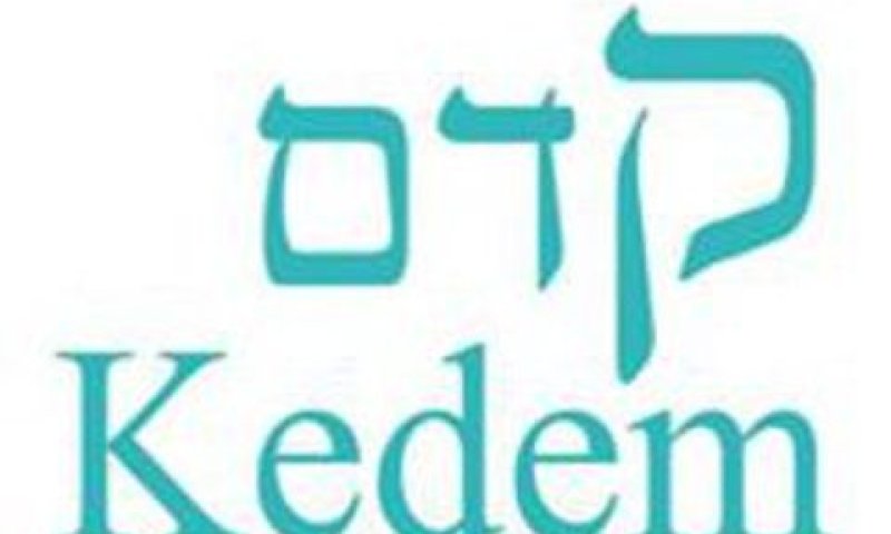 דרש "הוכחה חותכת"