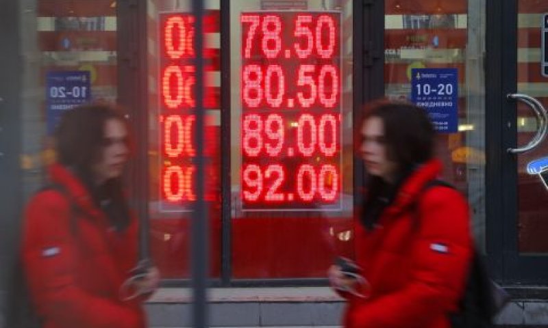 ירידת שער הרובל הרוסי [צילום: אלכסנדר זמליאנצ'נקו, AP]
