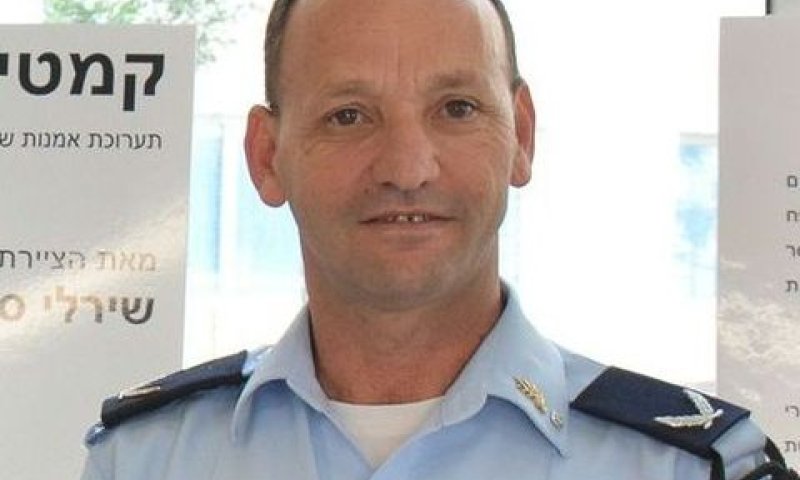 ניצב אסור. סגן המפכ"ל החדש