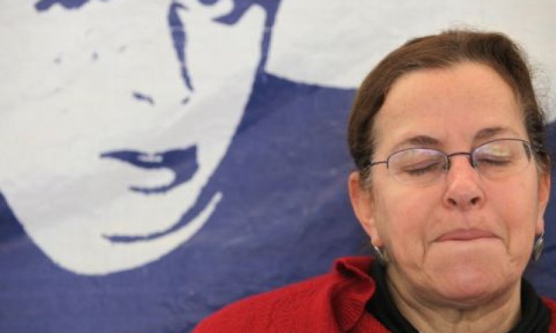 כרזת גלעד. האם מצפה לשחרור [צילום: פלאש 90]