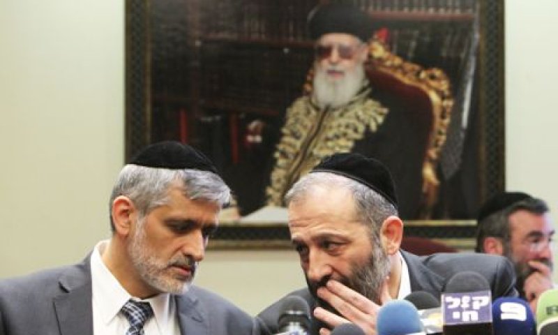 דרעי וישי. מו"מ בזק [צילום: פלאש 90]