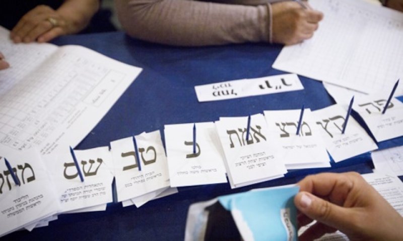 ירידה לחרדים ולערבים [צילום: פלאש 90]