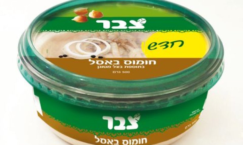 [צילום: סטודיו אסם]