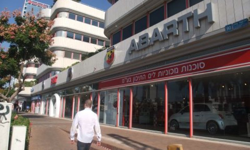 "נתונים כוזבים"