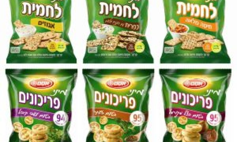 לחמית ופריכונים [צילום: יח"צ]
