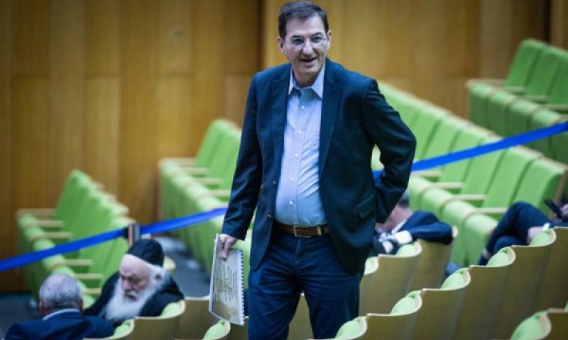 ביסמוט. מתווה חדש [צילום: יונתן זינדל/פלאש 90]