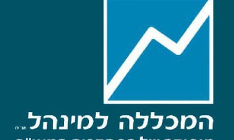 טענה שבנכס יש ליקויים
