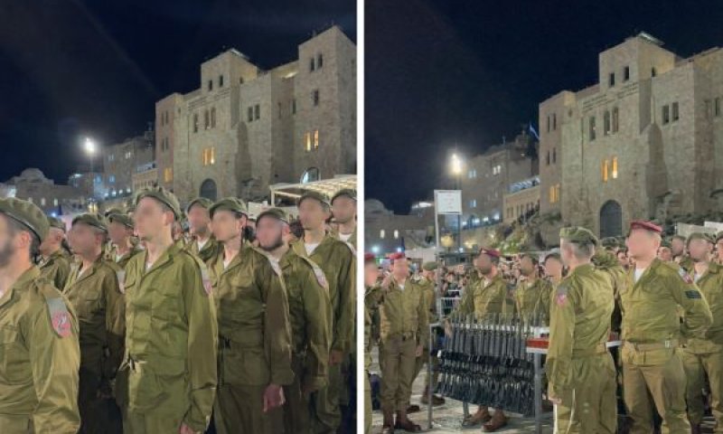 [צילום: דובר צה''ל]