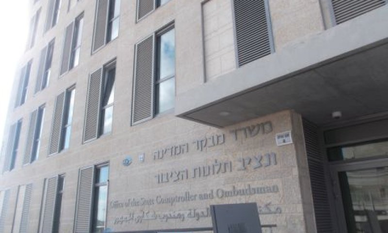 17 שנים במשרד