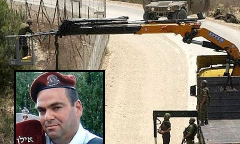עבודות החישוף יימשכו למרות מות המג"ד הררי [צילום: AP / דו"צ]