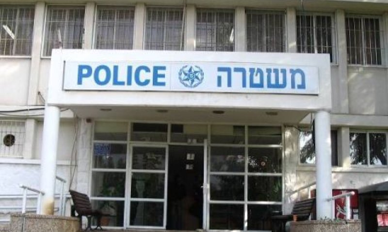 [צילום: משטרת ישראל]