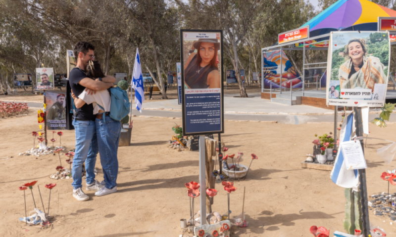 גלים של כאב, טראומה ושחיקה נפשי [צילום: יוסי אלוני/פלאש 90]