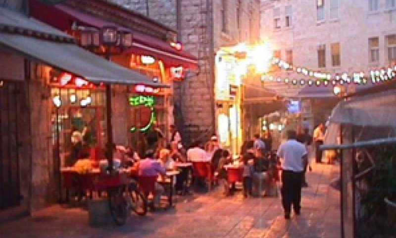 ירושלים. מרכז העיר [צילום: אתר עיריית ירושלים]