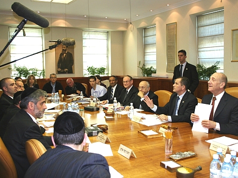 כינוס ועדת השרים [צילום: יצחק אלהרר, סקופ 80]
