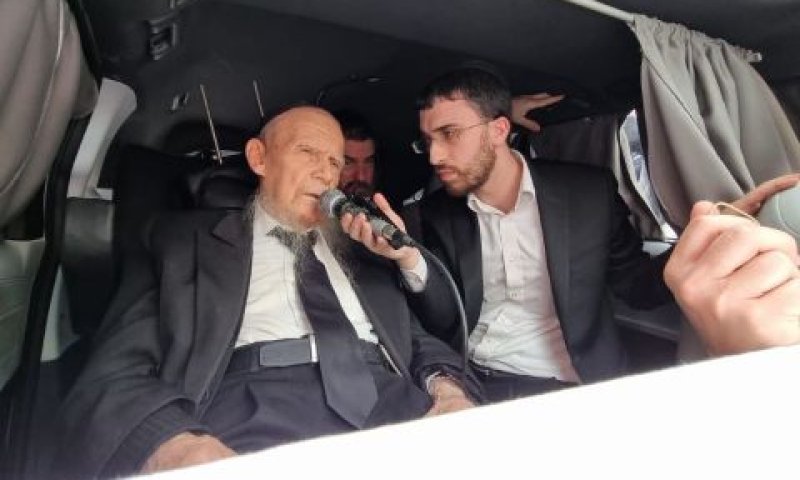 [צילום: שימוש לפי סעיף 27א לחוק זכויות יוצרים]
