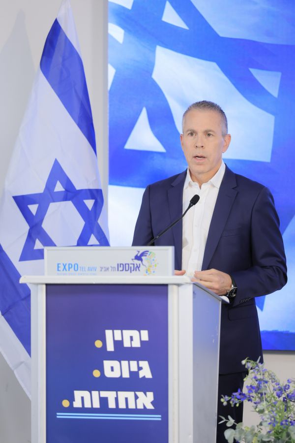 [צילום: עוז שכטר]