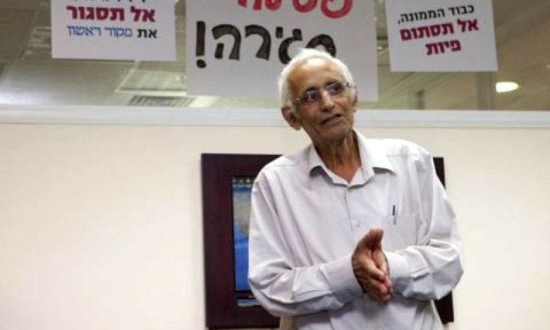 אליצור. חופש הביטוי [צילום: אופיר דוד]