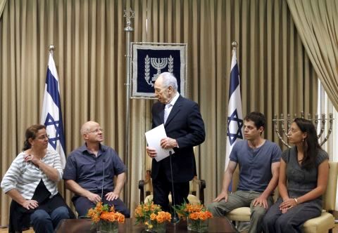 [צילום: פלאש 90]