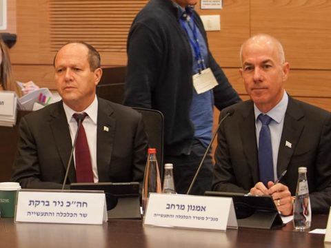 [צילום: דני שם-טוב/דוברות הכנסת]