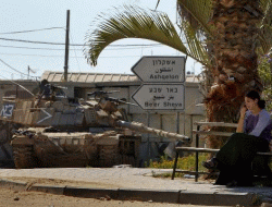 [צילומים: AP ודובר צה"ל]