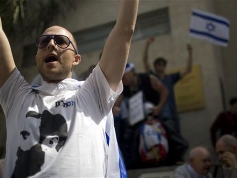 [צילום: AP]