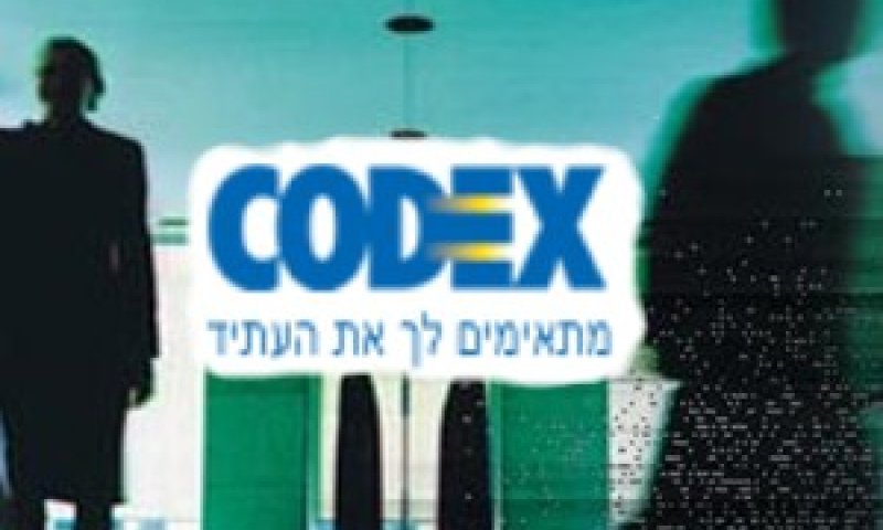מתוך אתר החברה