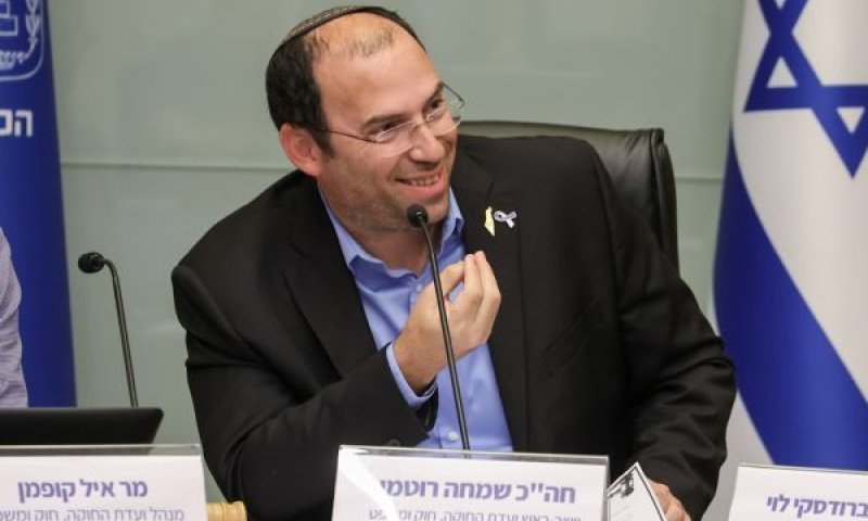 רוטמן. "העם התעורר" [צילום: דני שם-טוב/דוברות הכנסת]