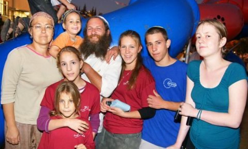 משפחת איימס באלבום המשפחתי - יצחק וטליה משמאל