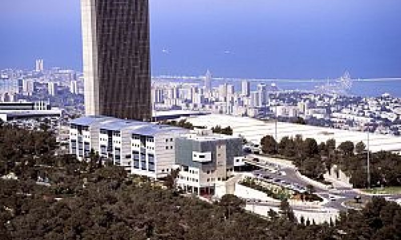 אוניברסיטת חיפה [צילום: יח"צ]