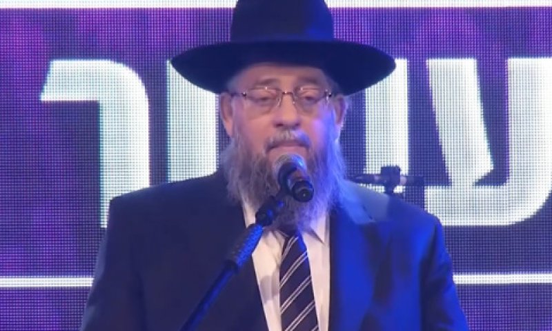 הרב אברהם ישעיהו הבר ז"ל [צילום: מתנת חיים]