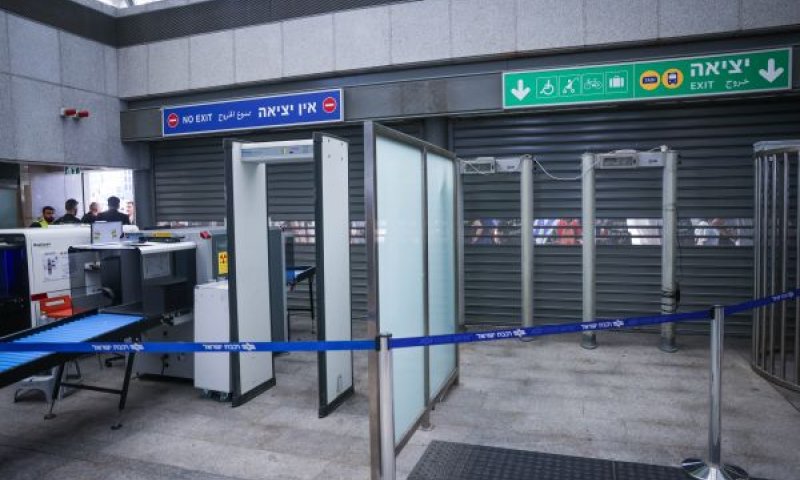 תחנת רכבת השלום תיסגר מהשעה 10:00 [צילום: חיים גולדברג/פלאש 90]