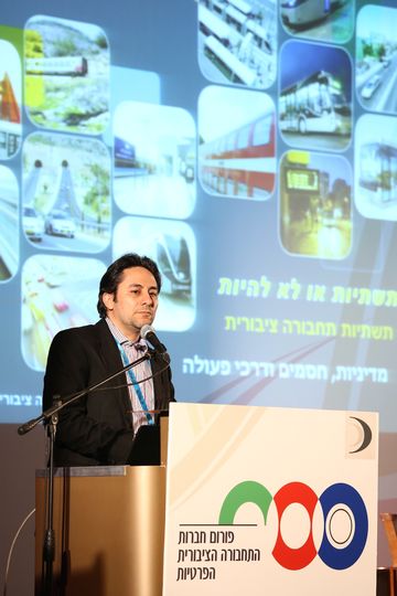 [צילום: ניר שאנני]