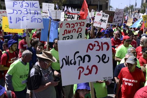 [צילום: פלאש 90]