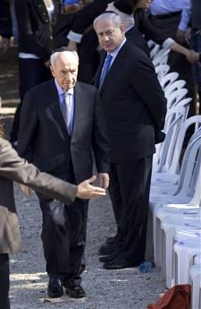 [צילום: AP]
