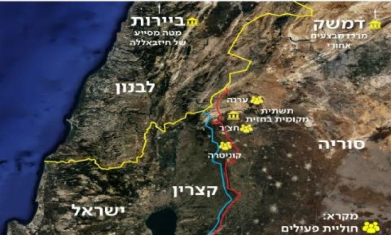 עילות התשתית החדשה בגולן הסורי [צילום: דובר צה"ל]