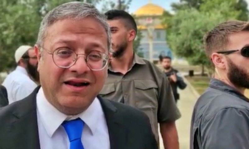 בן-גביר בהר הבית [צילום: מינהלת הר הבית]