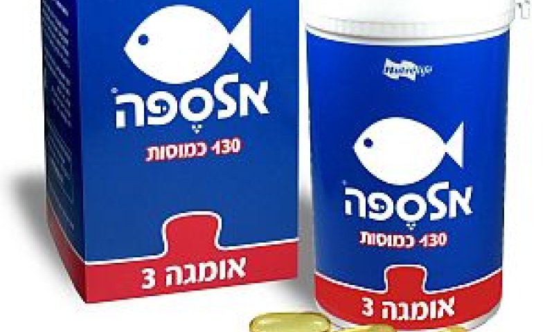 אלספה