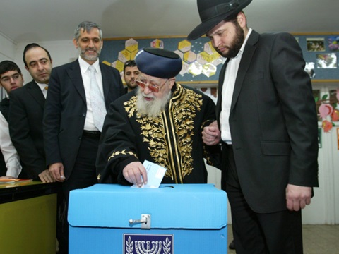 [צילום: פלאש 90]
