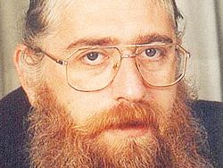 פרוש, בושה