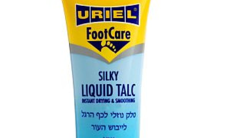 שימוש קל ונוח [צילום: יח"צ]