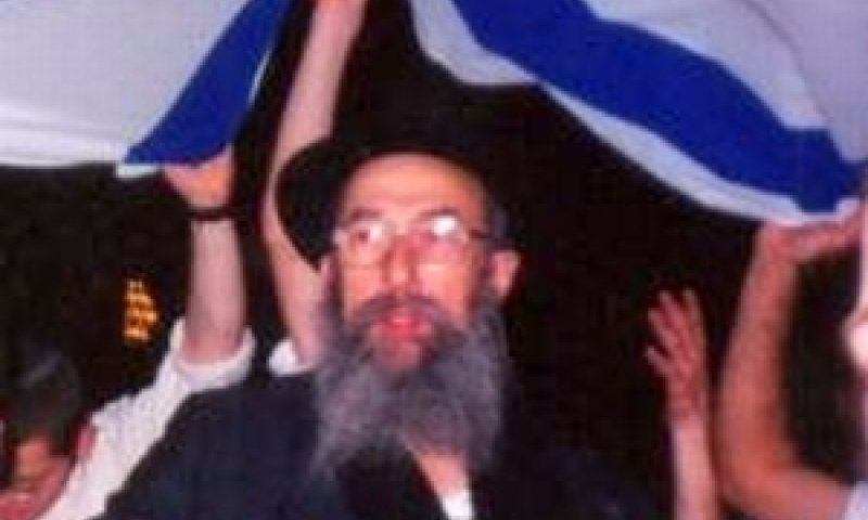 הרב צבי טאו. מזל טוב