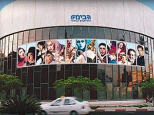 הצלחות בהגנה על עובדי התיאטראות בחיפה ובאר-שבע