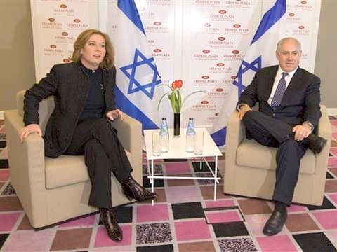 פגישה ללא תוצאות [צילום: AP]