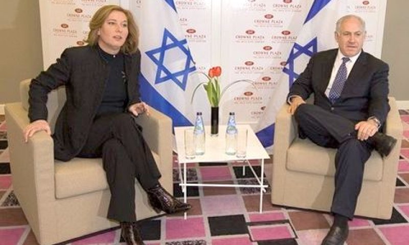 נתניהו, לבני. שוב מדברים [צילום: AP]