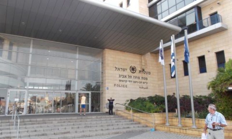 מפלג ההונאה הודיע על מעצר