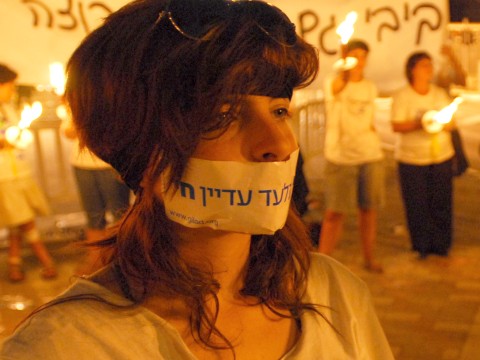 גלעד עדיין חי [צילום: פלאש 90]