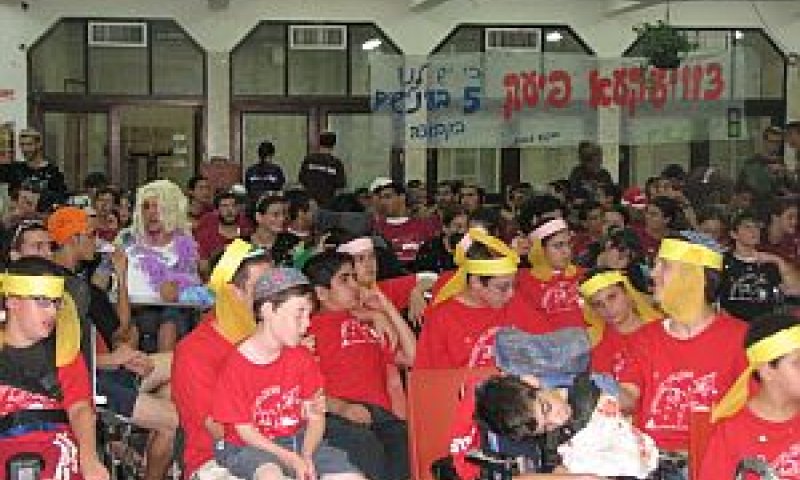 [צילום: יח"צ]